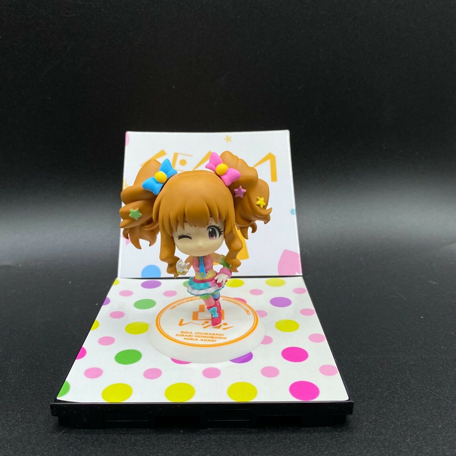 banpresto idolmaster