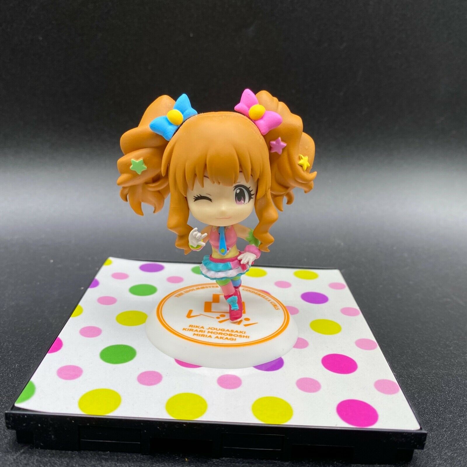 banpresto idolmaster